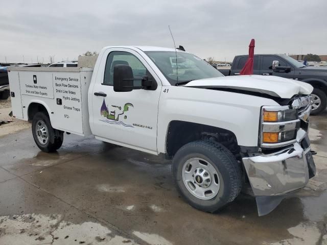 2016 Chevrolet Silverado C2500 Heavy Duty