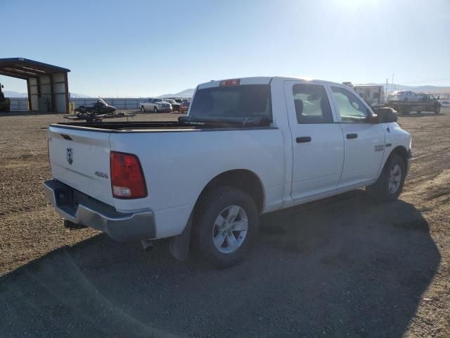 2016 Dodge RAM 1500 ST