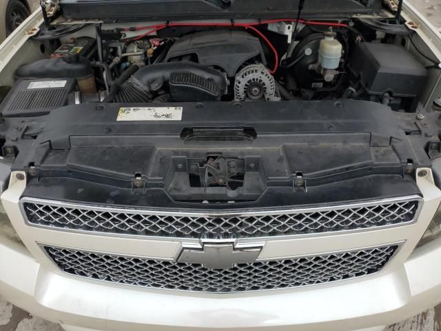 2008 Chevrolet Tahoe C1500