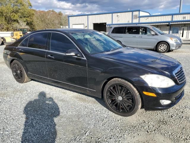 2007 Mercedes-Benz S 550 4matic