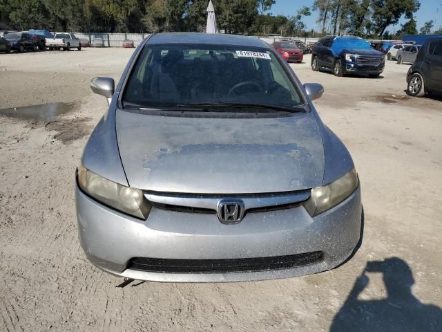 2006 Honda Civic Hybrid