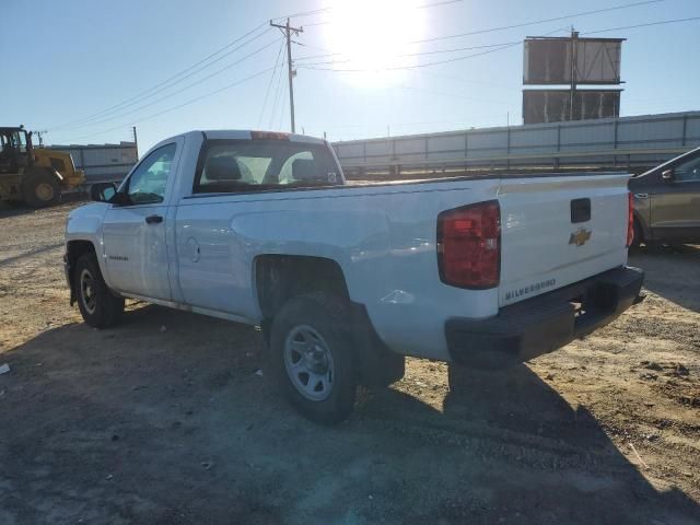 2014 Chevrolet Silverado C1500