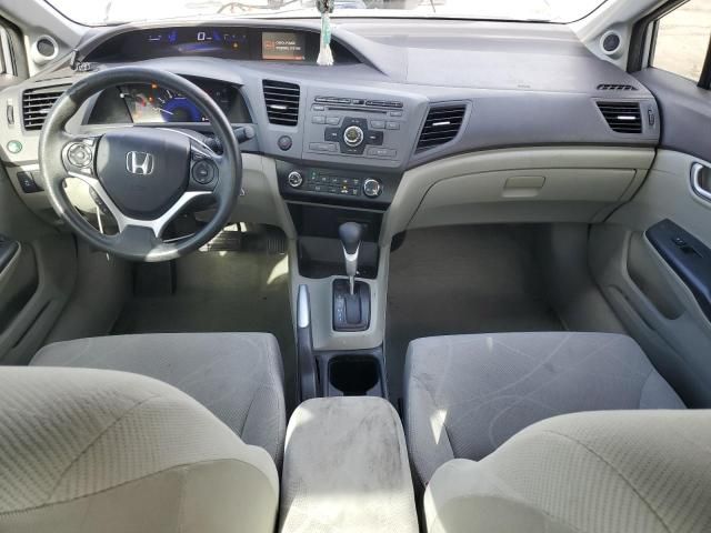 2012 Honda Civic EX