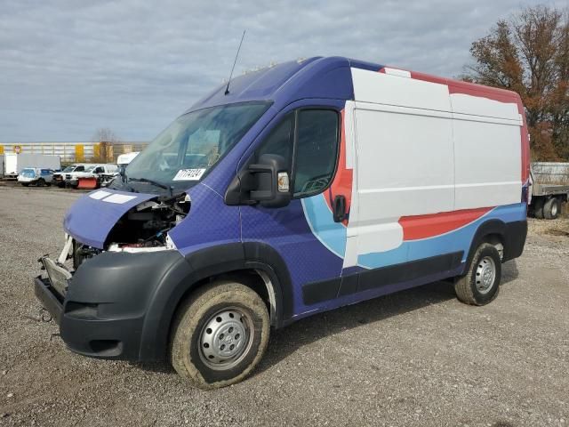 2020 Dodge RAM Promaster 1500 1500 High