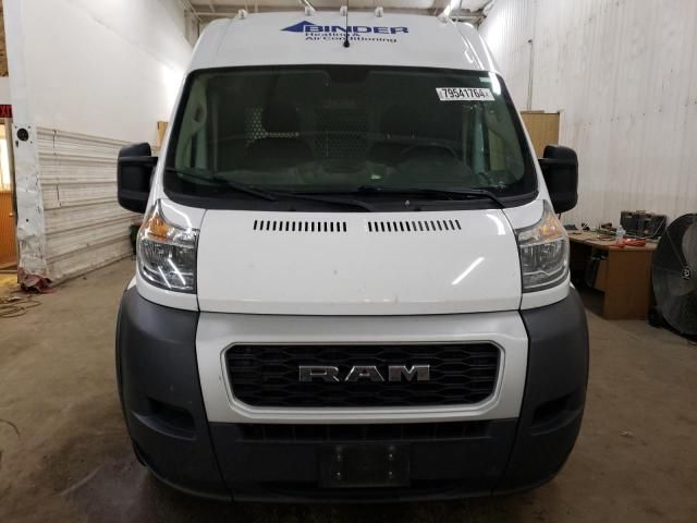 2020 Dodge RAM Promaster 2500 2500 High