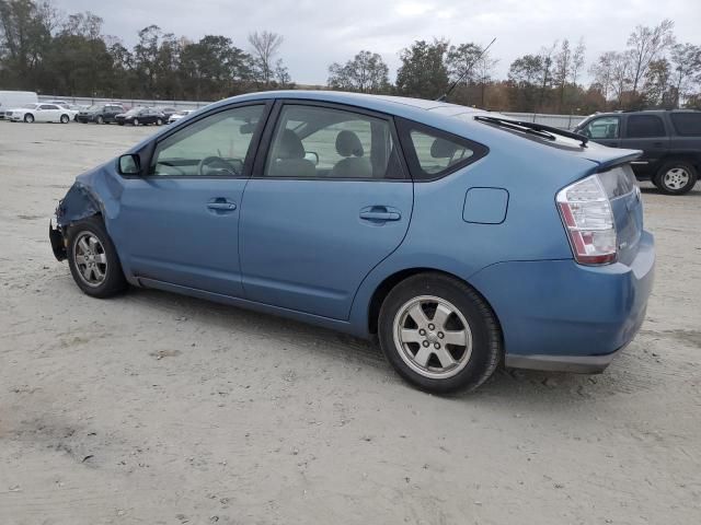 2007 Toyota Prius