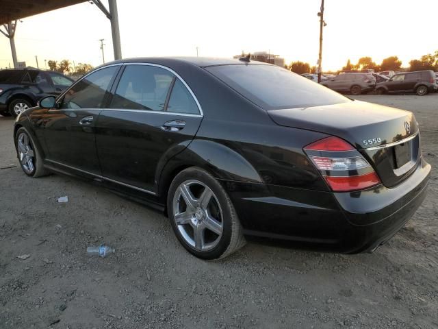 2008 Mercedes-Benz S 550