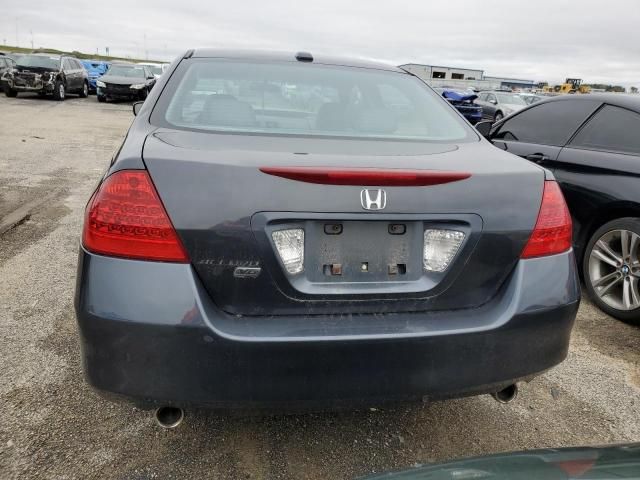 2006 Honda Accord EX