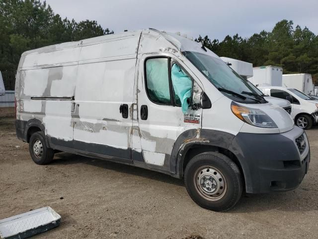 2022 Dodge RAM Promaster 2500 2500 High