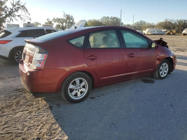 2005 Toyota Prius