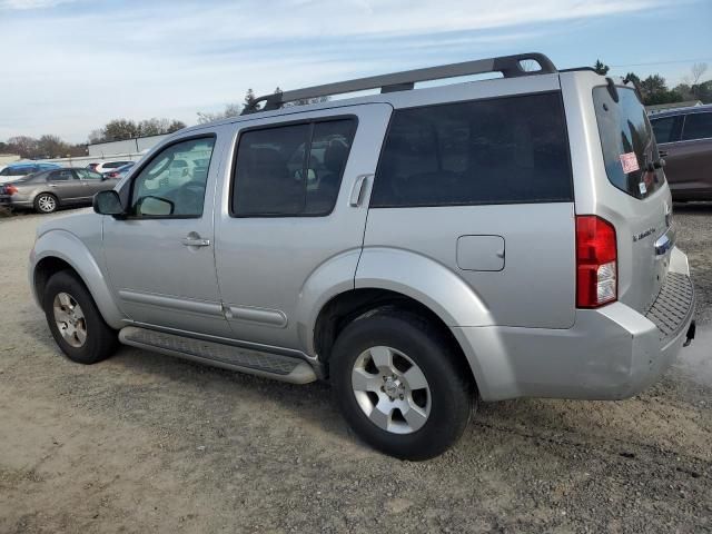 2008 Nissan Pathfinder S