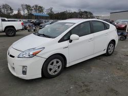 Toyota Prius salvage cars for sale: 2011 Toyota Prius