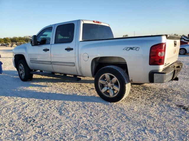 2012 Chevrolet Silverado K1500 LS