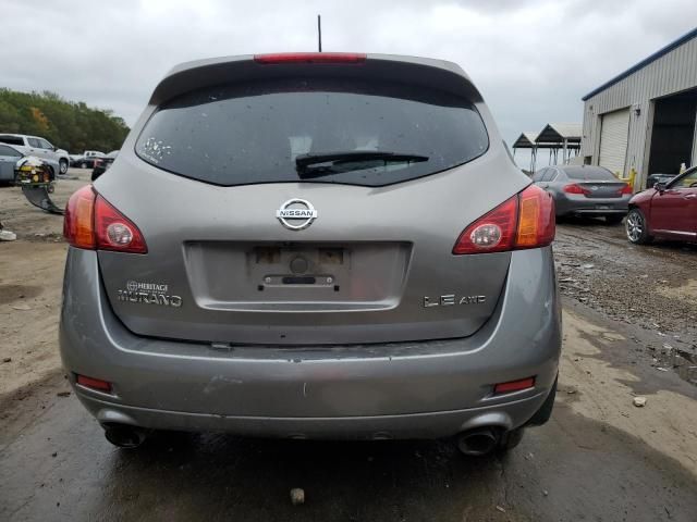 2010 Nissan Murano S