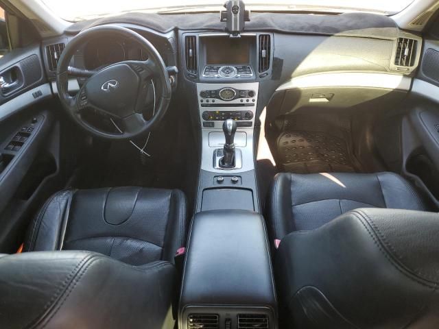 2009 Infiniti G37 Base