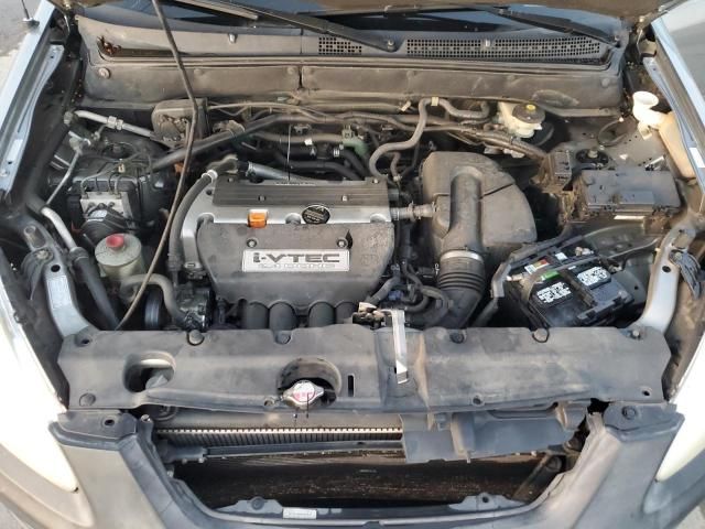 2006 Honda CR-V EX