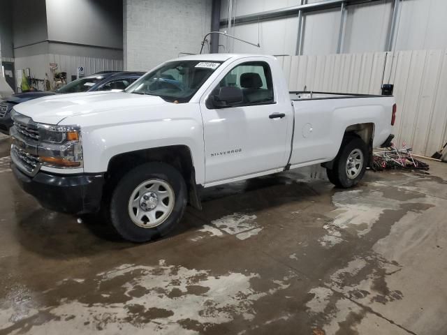 2016 Chevrolet Silverado C1500