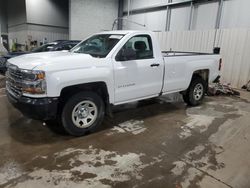 Chevrolet Silverado c1500 salvage cars for sale: 2016 Chevrolet Silverado C1500