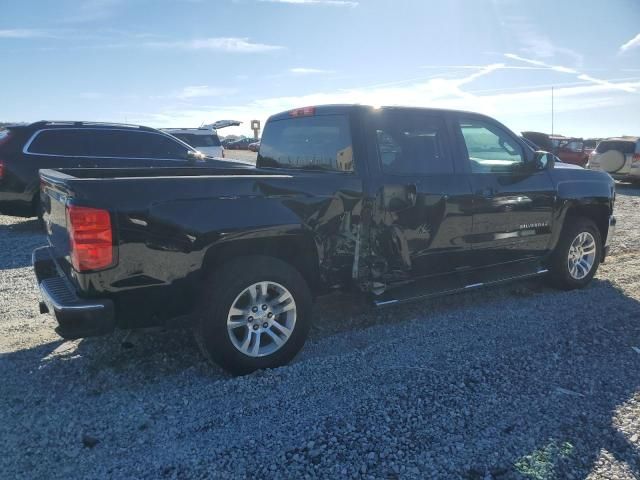 2017 Chevrolet Silverado C1500 LT