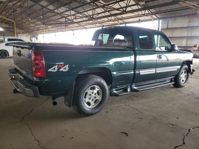 2003 Chevrolet Silverado K1500