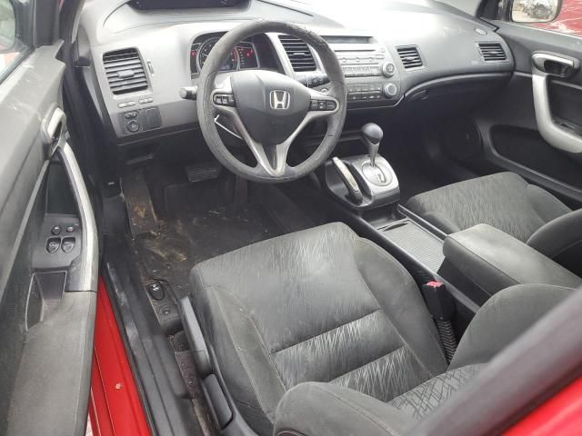 2007 Honda Civic EX