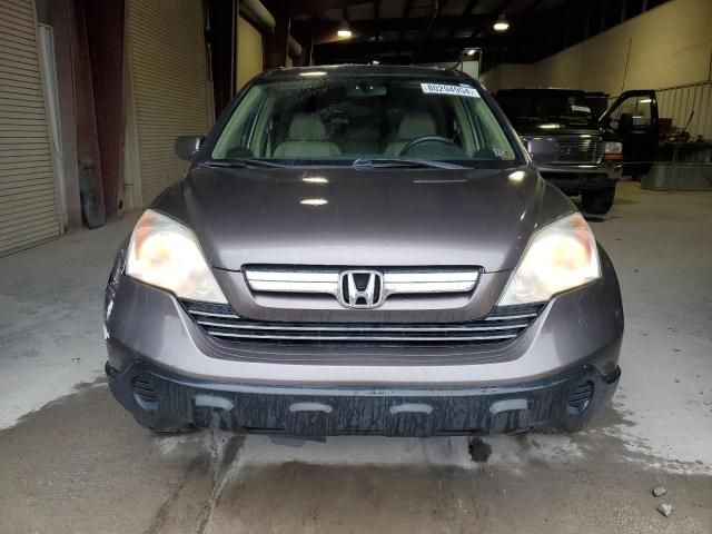 2009 Honda CR-V EXL