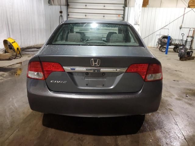 2011 Honda Civic LX