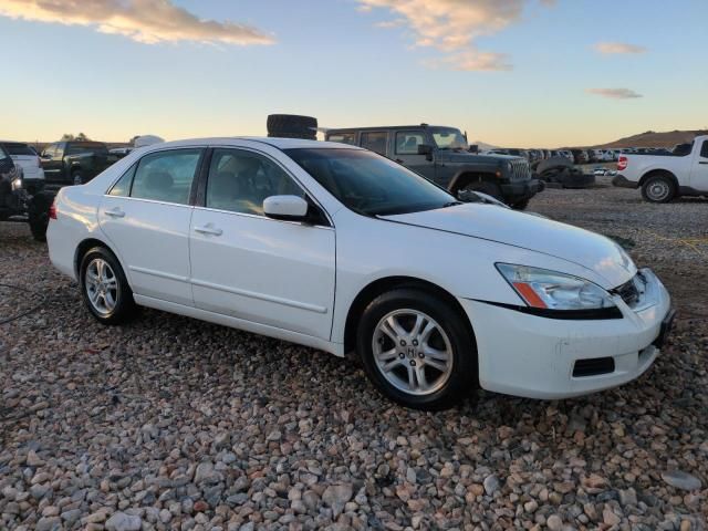 2007 Honda Accord EX