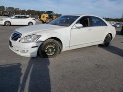 Mercedes-Benz s-Class Vehiculos salvage en venta: 2008 Mercedes-Benz S 550