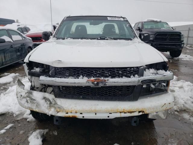 2012 Chevrolet Colorado