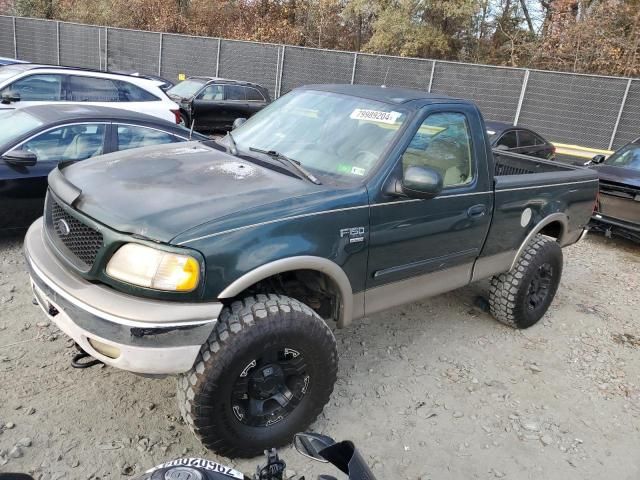 2003 Ford F150