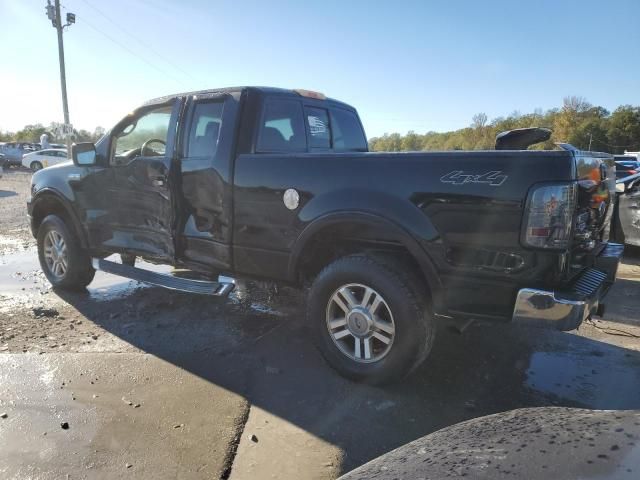 2005 Ford F150