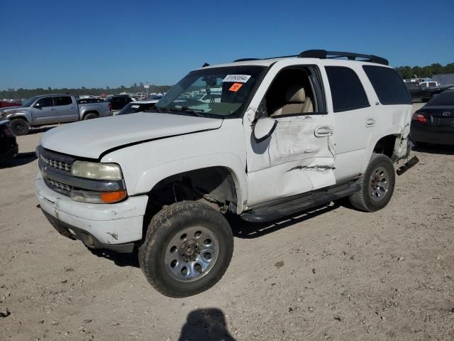 2003 Chevrolet Tahoe K1500