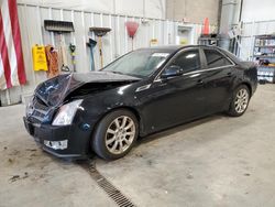 Cadillac salvage cars for sale: 2008 Cadillac CTS HI Feature V6