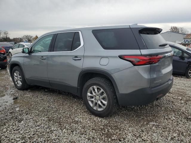 2023 Chevrolet Traverse LS