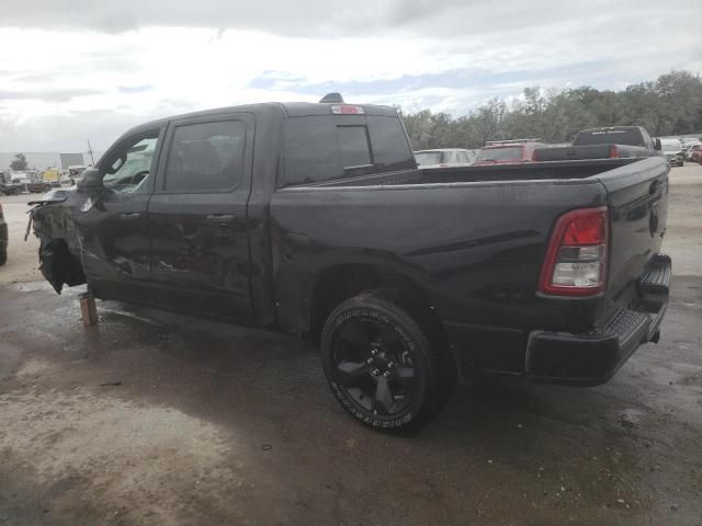 2024 Dodge RAM 1500 Tradesman