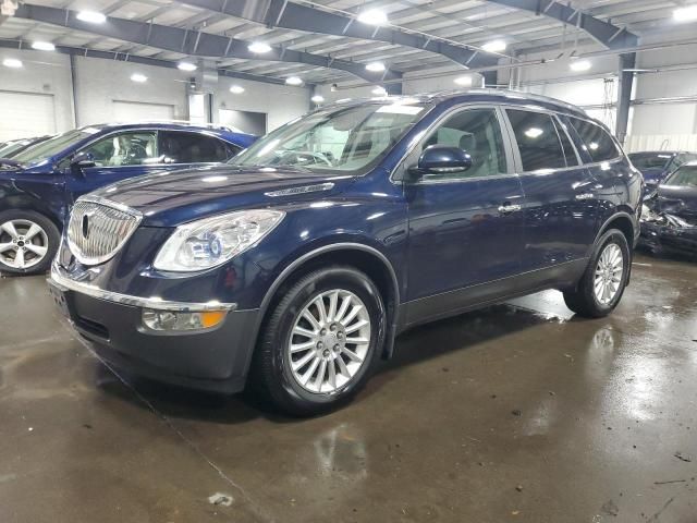 2011 Buick Enclave CXL