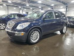 Buick Enclave salvage cars for sale: 2011 Buick Enclave CXL