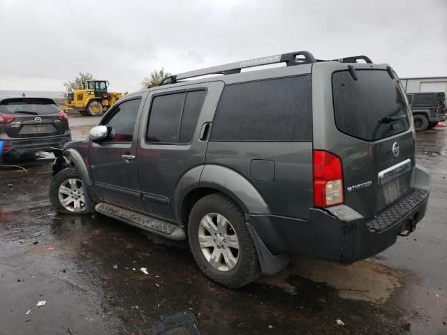 2005 Nissan Pathfinder LE