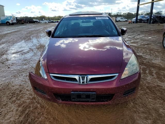 2006 Honda Accord EX