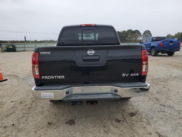 2019 Nissan Frontier S