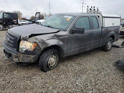 Ford f-150 salvage cars for sale: 2012 Ford F150 Super Cab