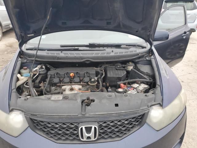 2009 Honda Civic EX