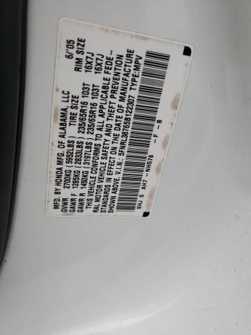 2005 Honda Odyssey EXL