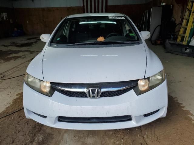 2011 Honda Civic Hybrid