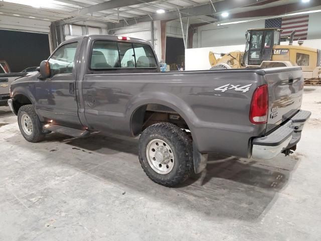 2003 Ford F250 Super Duty