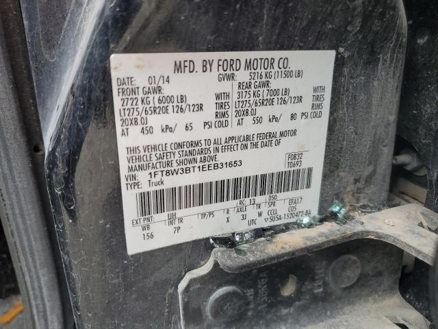 2014 Ford F350 Super Duty