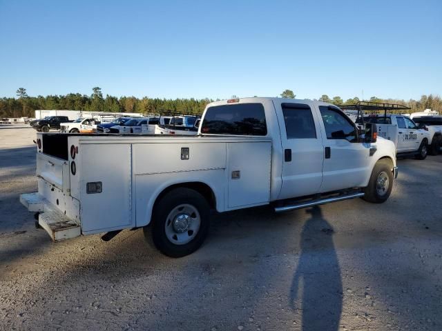 2010 Ford F250 Super Duty