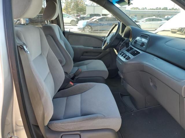 2010 Honda Odyssey LX