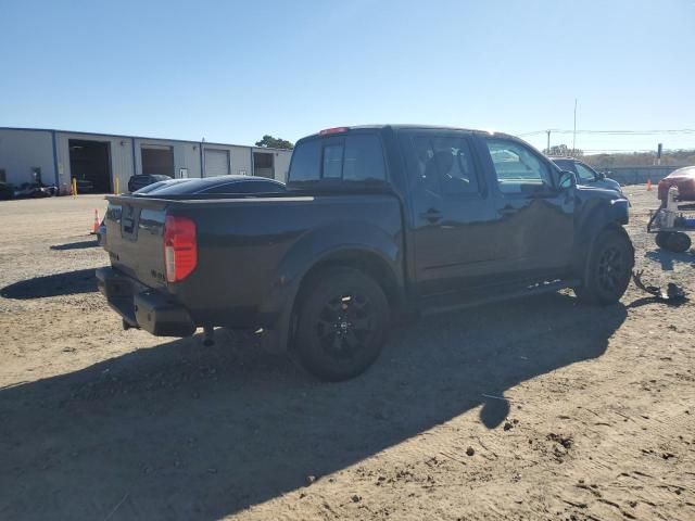 2020 Nissan Frontier S